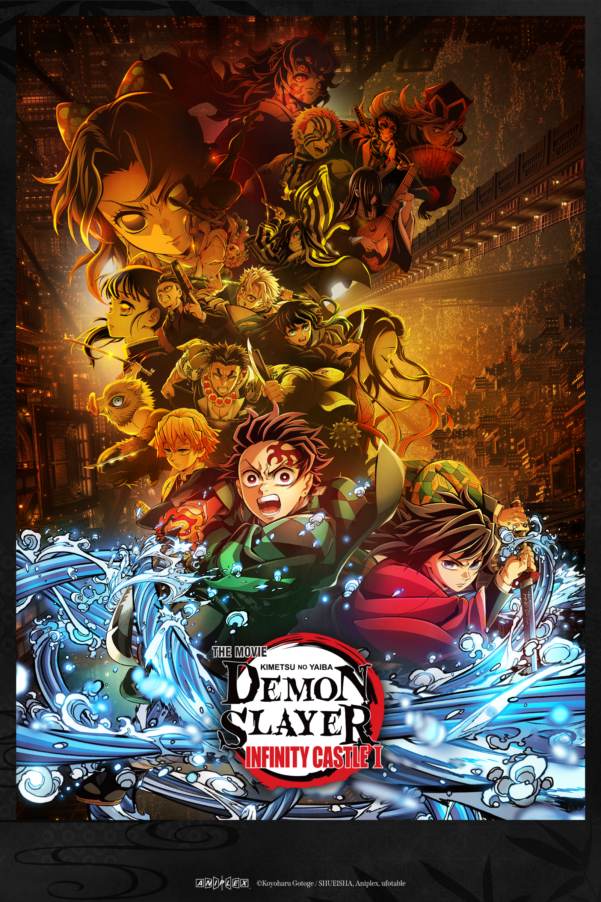 Demon Slayer: Kimetsu no Yaiba Infinity Castle