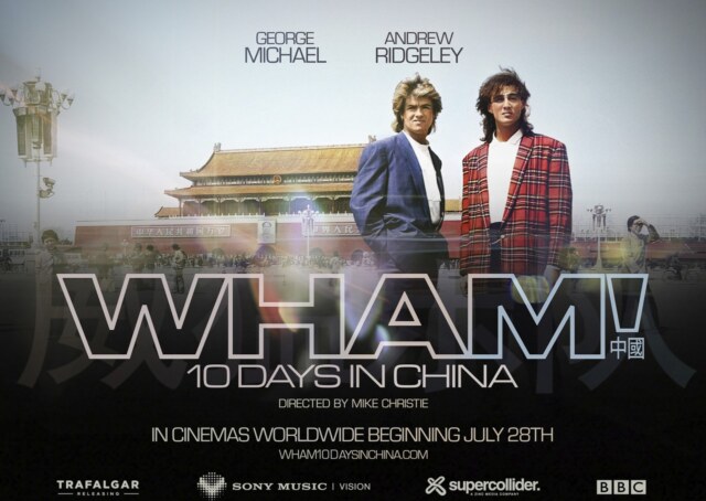 Wham 10 Days In China Movie Review The Upcoming