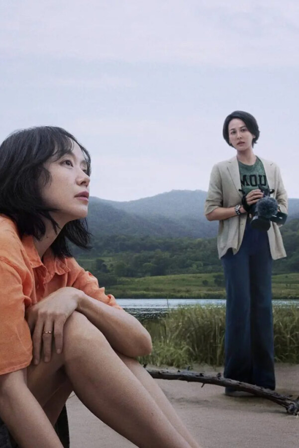Venice Film Festival 2026: Possible Love